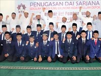Program Kuliah Shift STIE Hidayatullah Depok Nomor 10